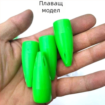Хранилка за примамки за риболов с щифт и мухарска кука