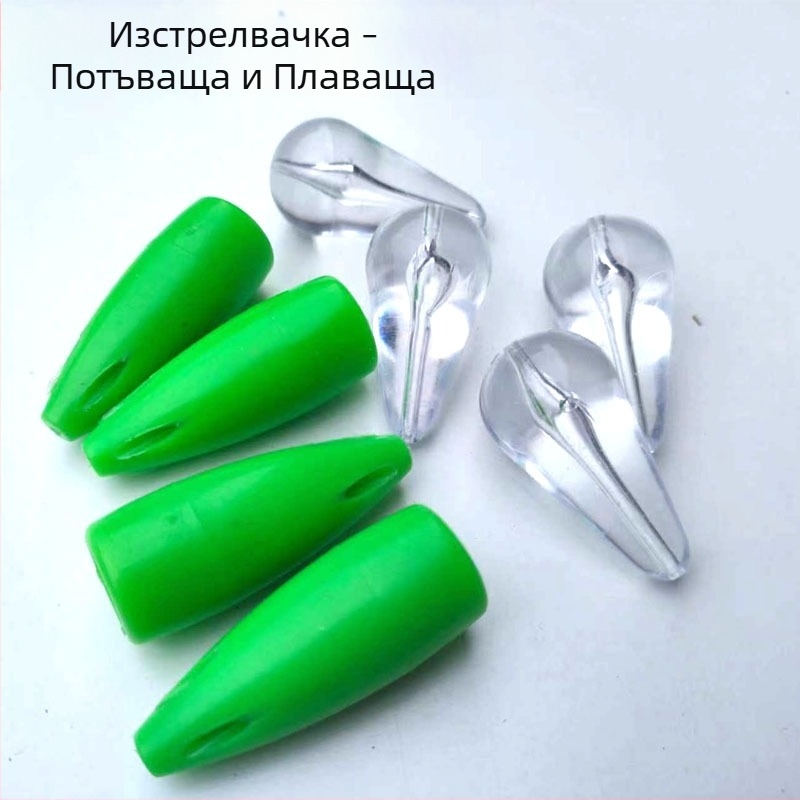 Хранилка за примамки за риболов с щифт и мухарска кука