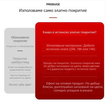 Колие с Луна и звезда с червен циркон, позлатено месингово колие, регулируема дължина 41–50 см
