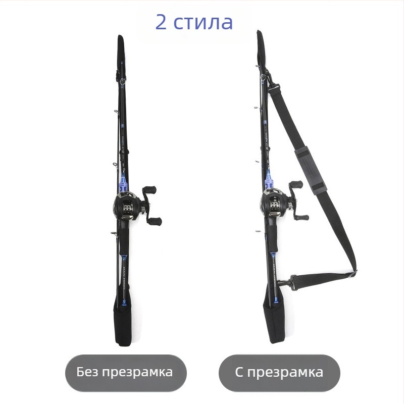 Защитен калъф за риболовни пръти със лента за съхранение