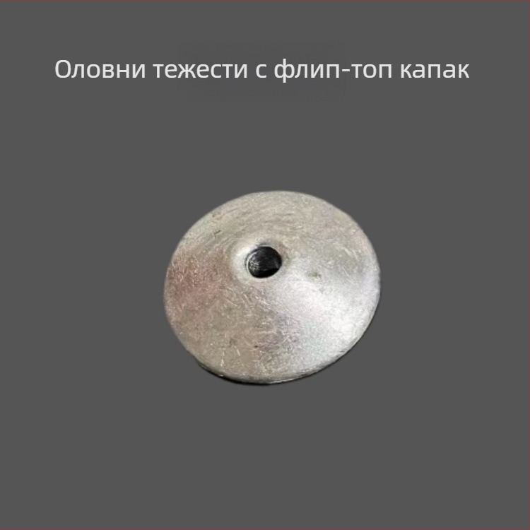 Порцеланова оливовидна тежест за риболов с през отвора за влакно