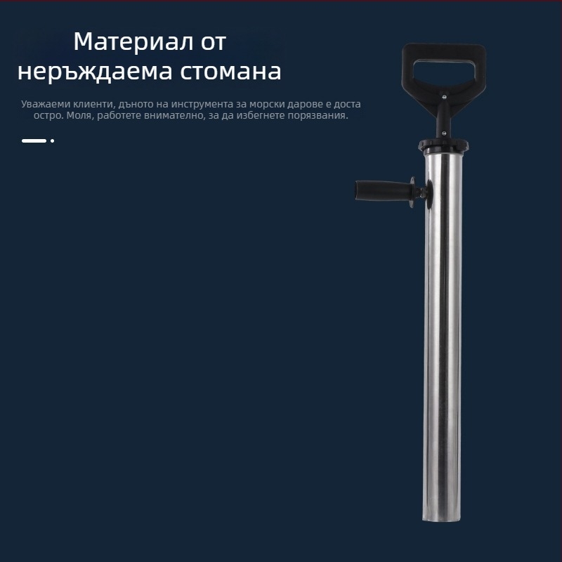 Вакуумен извличач за скариди на брега – професионално оборудване за риболов