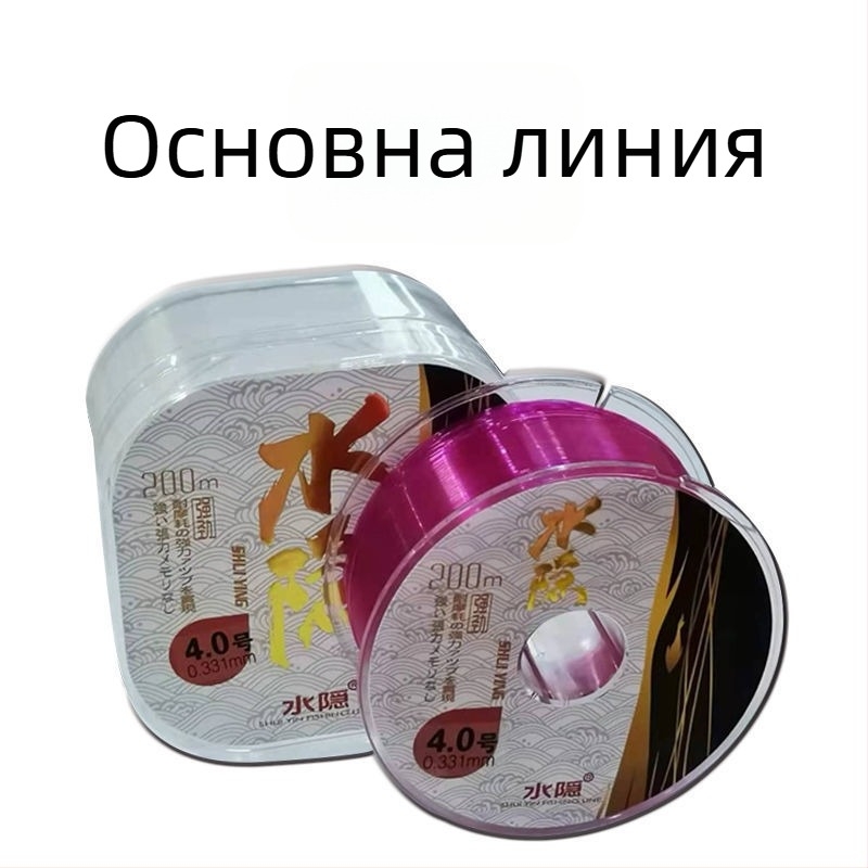 Найлонова риболовна линия с основна линия и лидер, ултра мека, висока якост, против завъртане за примамки