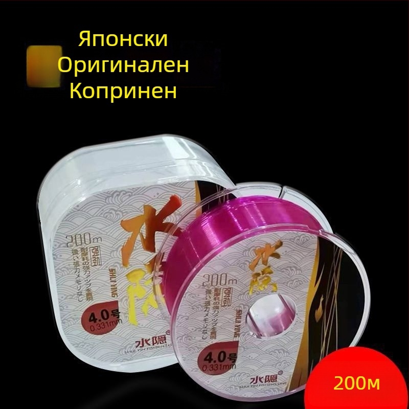 Найлонова риболовна линия с основна линия и лидер, ултра мека, висока якост, против завъртане за примамки