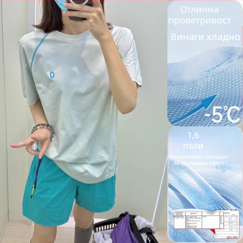 Женски охлаждащ T‑шърт с UV защита, бързо съхнене, лек къс ръкав, свободен спортен топ за тичане, колоездене и бадминтон