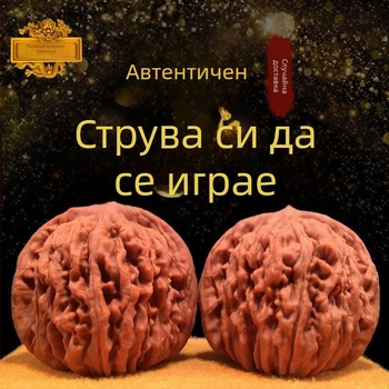 Амулет от орехово дърво, ръчно издялана глава на лъв, мотив qilin и дизайн с четири кули