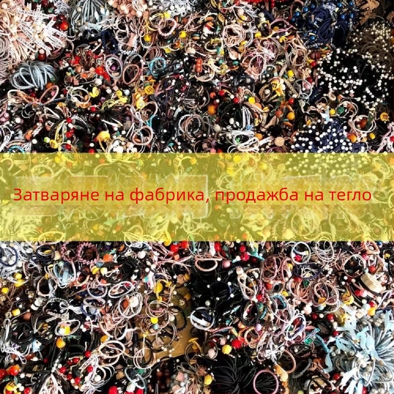 Детски комплект аксесоари за коса: клипси и щипки за коса, ластици, ленти за коса и украшения с животински мотиви