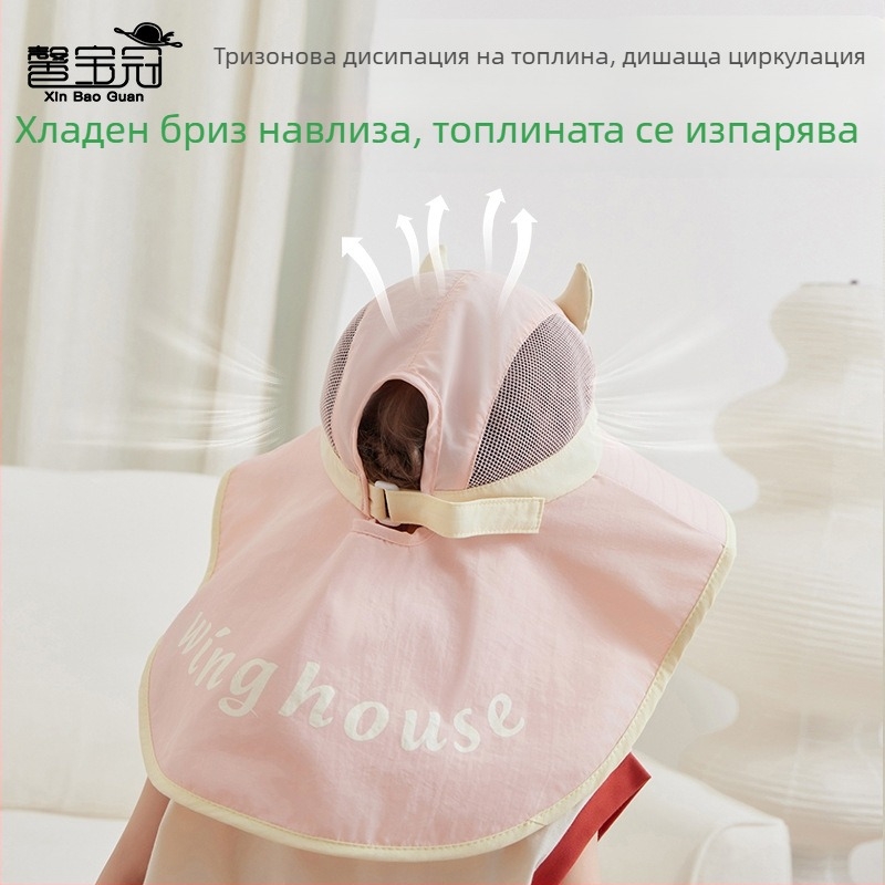 Детска шапка с карикатурен принт, голям ръб, тип bucket — лятна защита от слънцето, унисекс, за деца 4–10 години
