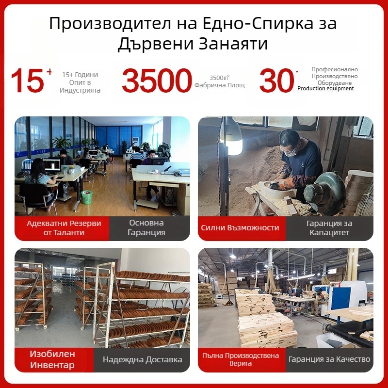 Персонализирани дървени форми за ароматерапия от паулония, DIY поставка за съхранение и декоративни дървени изделия