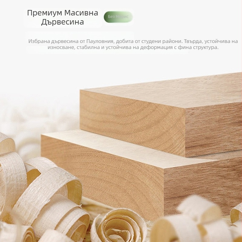 Персонализирани дървени форми за ароматерапия от паулония, DIY поставка за съхранение и декоративни дървени изделия