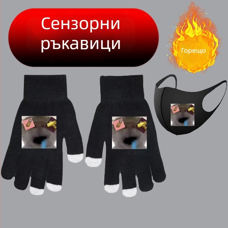 Big-Headed Cat Amnos Детски ръкавици с пълен пръст, вълнени, за деца 6–12 години, зимни, сензорен екран, карикатурен принт