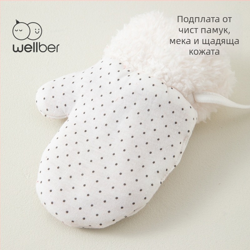 Wilberu Червени топли детски ветроустойчиви ръкавици за бебета, подплатени флис и удебелени за студено време, за деца на възраст 6–36 месеца