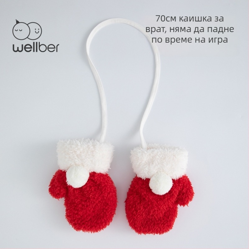 Wilberu Червени топли детски ветроустойчиви ръкавици за бебета, подплатени флис и удебелени за студено време, за деца на възраст 6–36 месеца