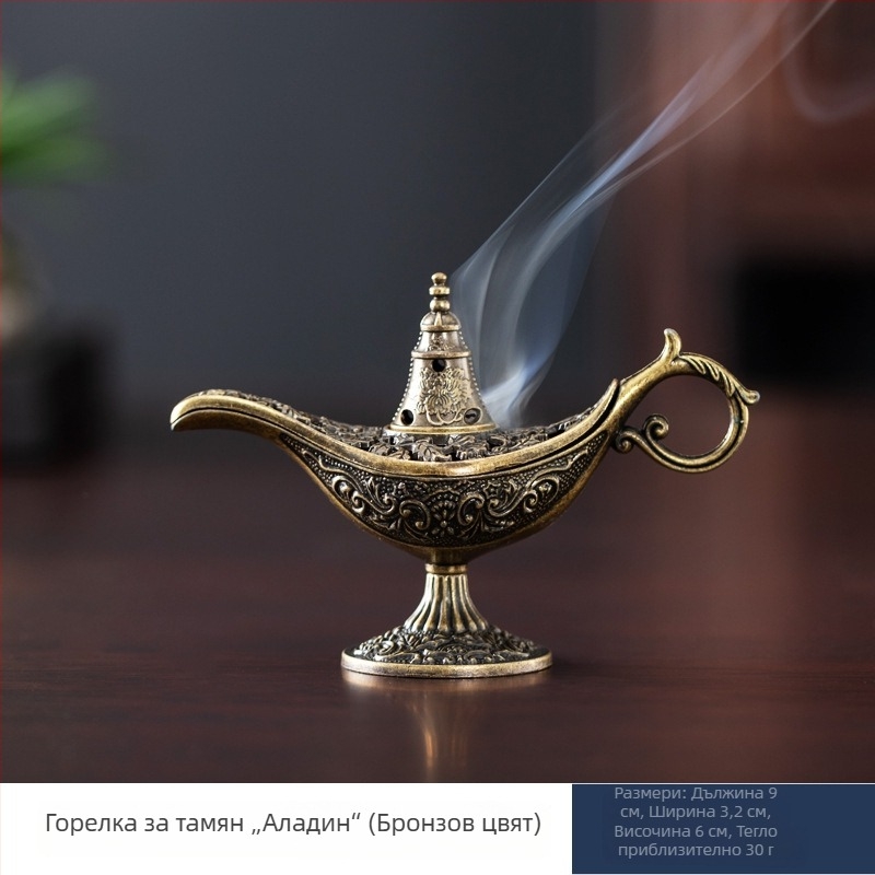 Горелка за тамян във форма на лампа Аладин, цинкова сплав, мотив Кирин с облачен дизайн, без леплив прах тамян, декор за чайна церемония