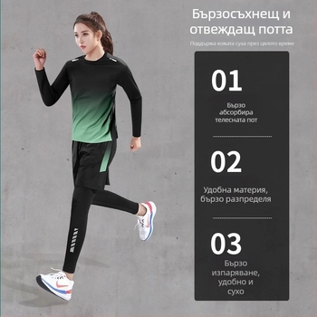 Дамски бързосъхнещ спортен комплект за бягане - дълъг ръкав, облекло за йога и фитнес, есенно-зимно, плюс размер