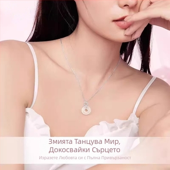 Женско колие със змийски дух, нов китайски стил, верига за ключицата, висулка с амулет за спокойствие, подарък за приятелка през годината на змия