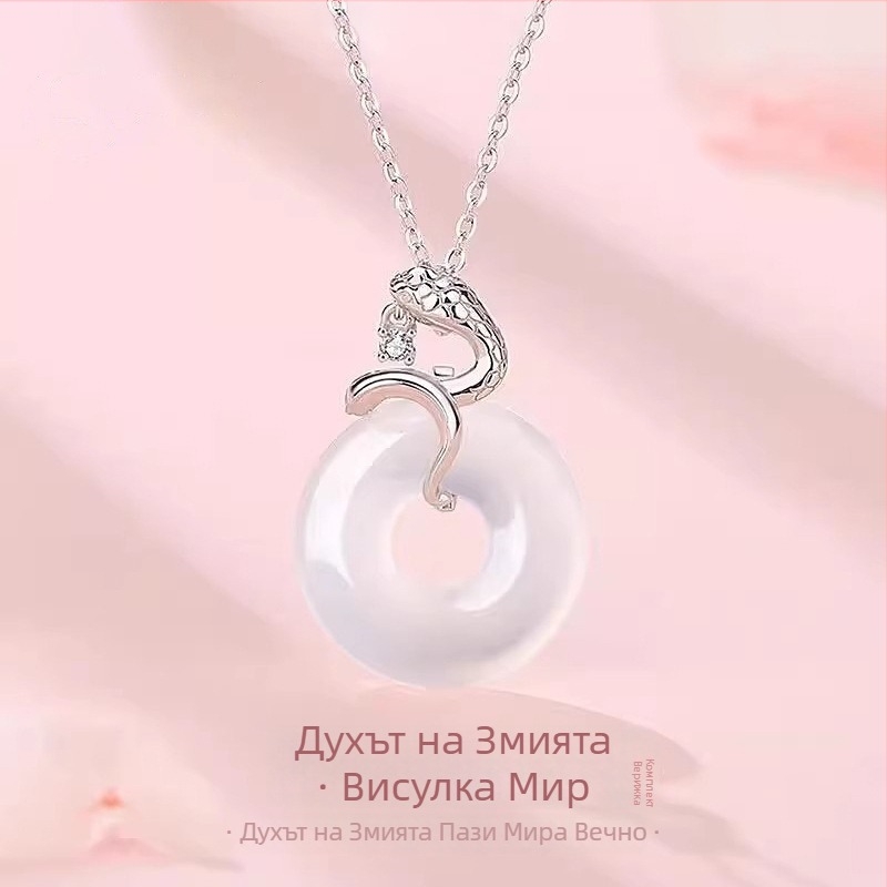 Женско колие със змийски дух, нов китайски стил, верига за ключицата, висулка с амулет за спокойствие, подарък за приятелка през годината на змия