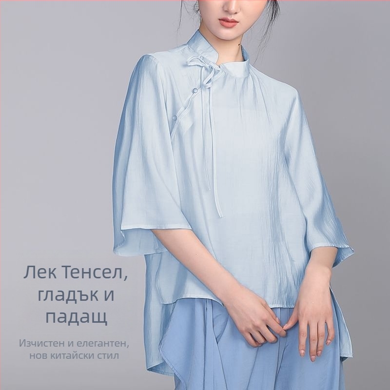 Класически топ за танцова практика, за ежедневна употреба, свободен крой и стройна фигура, китайски стил модерни танци