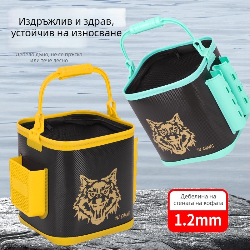 Укрепена интегрирана кофа за живи риби, преносима мултифункционална водна кофа за риболов, пренасяне на вода и миене на кола, водоустойчива