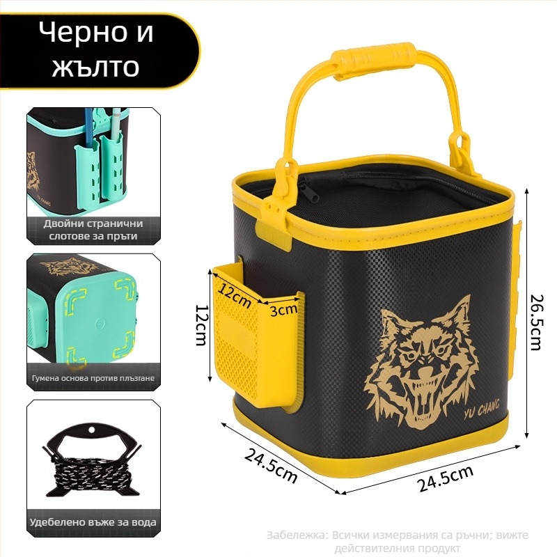Укрепена интегрирана кофа за живи риби, преносима мултифункционална водна кофа за риболов, пренасяне на вода и миене на кола, водоустойчива