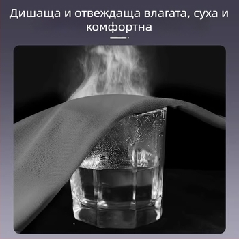 Мъжки спортен комплект за бадминтон, дълъг ръкав, бързосъхнещ полиестер, есенно-зимна тренировъчна екипировка, 2025