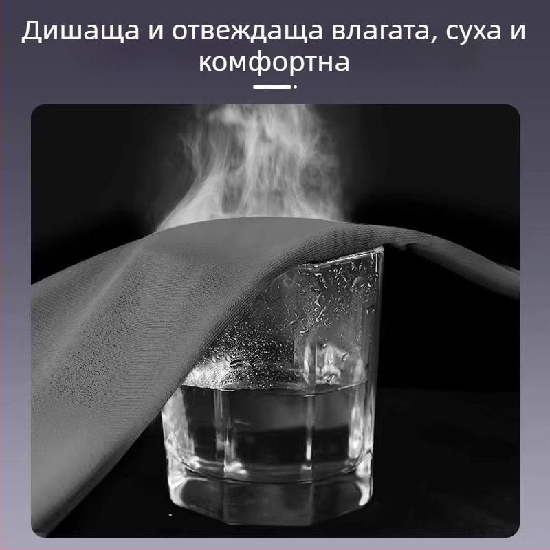 Мъжки спортен комплект за бадминтон, дълъг ръкав, бързосъхнещ полиестер, есенно-зимна тренировъчна екипировка, 2025