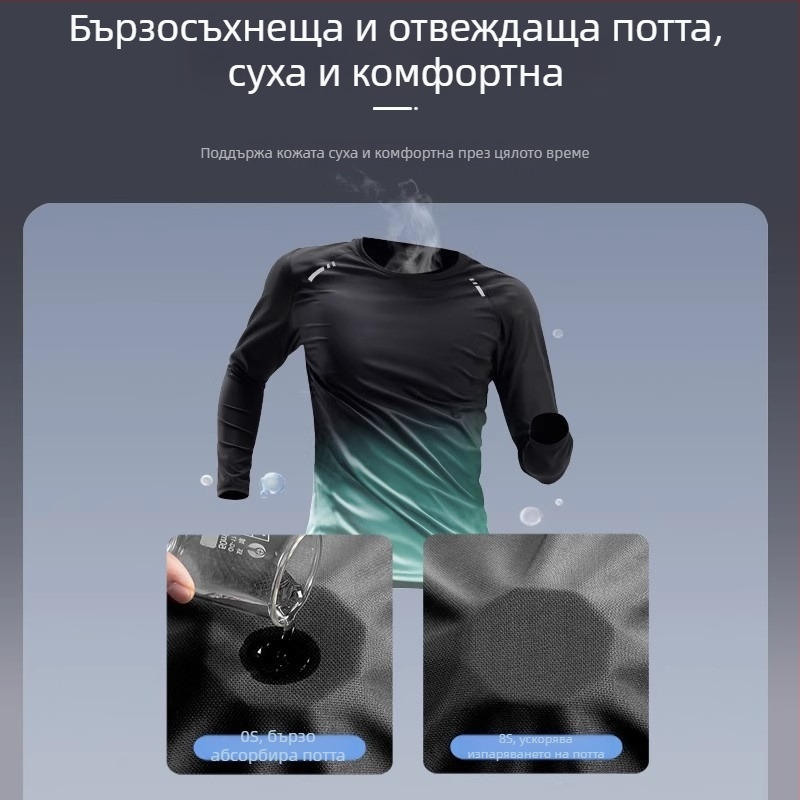 Мъжки спортен комплект за бадминтон, дълъг ръкав, бързосъхнещ полиестер, есенно-зимна тренировъчна екипировка, 2025