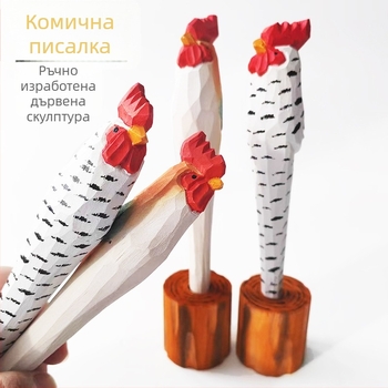 Дървена писалка с карикатурен дизайн, ръчно резбована – учебни принадлежности, декоративен сувенир