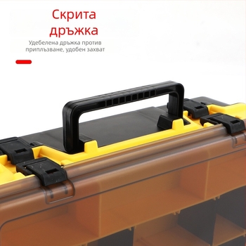 Двуетажна кутия за морски риболов със дръжка, раздели за примами и стръв, преносим органайзер за оборудване