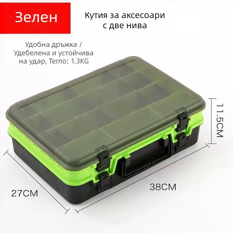Двуетажна кутия за морски риболов със дръжка, раздели за примами и стръв, преносим органайзер за оборудване