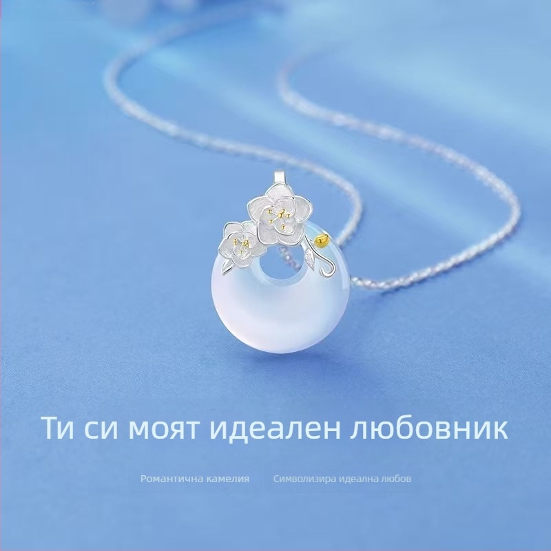 925 стерлингово сребро, висулка Камелия от халцедон, женска огърлица с ключична верига
