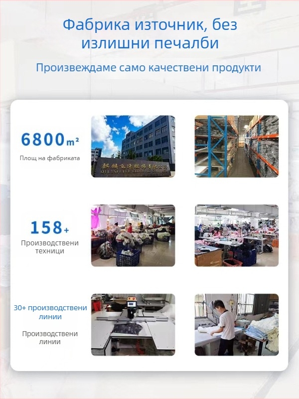 Тежък американски стил полуцип суитшър за мъже, дълги ръкави, нов модел 2025, ежедневна дреха със стойкова яка за пролет, есен и зима