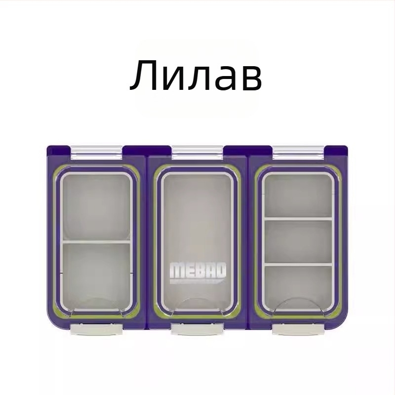 Водоустойчив мултифункционален органайзер за аксесоари за риболов – кутия за примамки