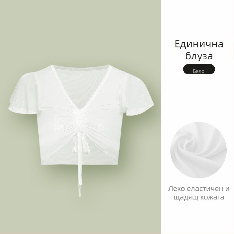 Детска танцова дреха със бял мрежест шал и блуза за балетна практика