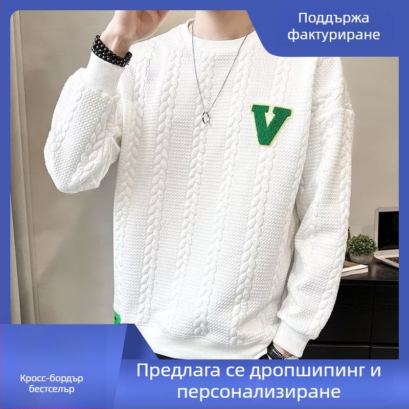Бял мъжки суитшърт с кръгло деколте, висококачествен дизайн, пролетно-есен 2024 мода