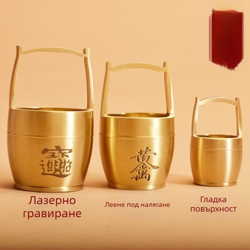 Декоративна кофа за вода за привличане на богатство