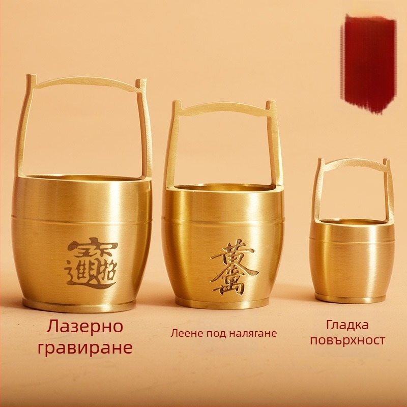 Декоративна кофа за вода за привличане на богатство