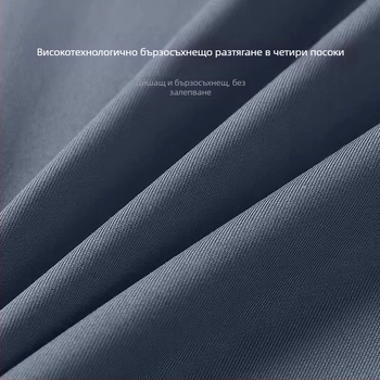 Мъжки спортен комплект за пролет и есен, бързосъхнеща спортна екипировка за бягане и тренировки, дълъг ръкав и дълги панталони