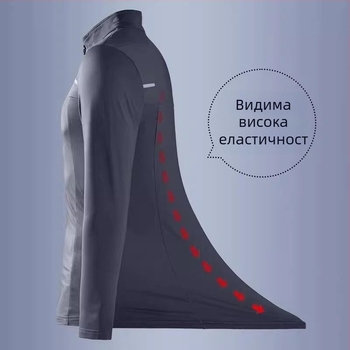 Мъжки спортен комплект за пролет и есен, бързосъхнеща спортна екипировка за бягане и тренировки, дълъг ръкав и дълги панталони