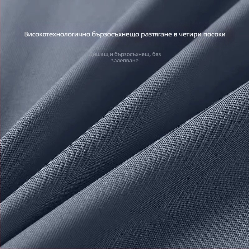 Мъжки спортен комплект за пролет и есен, бързосъхнеща спортна екипировка за бягане и тренировки, дълъг ръкав и дълги панталони