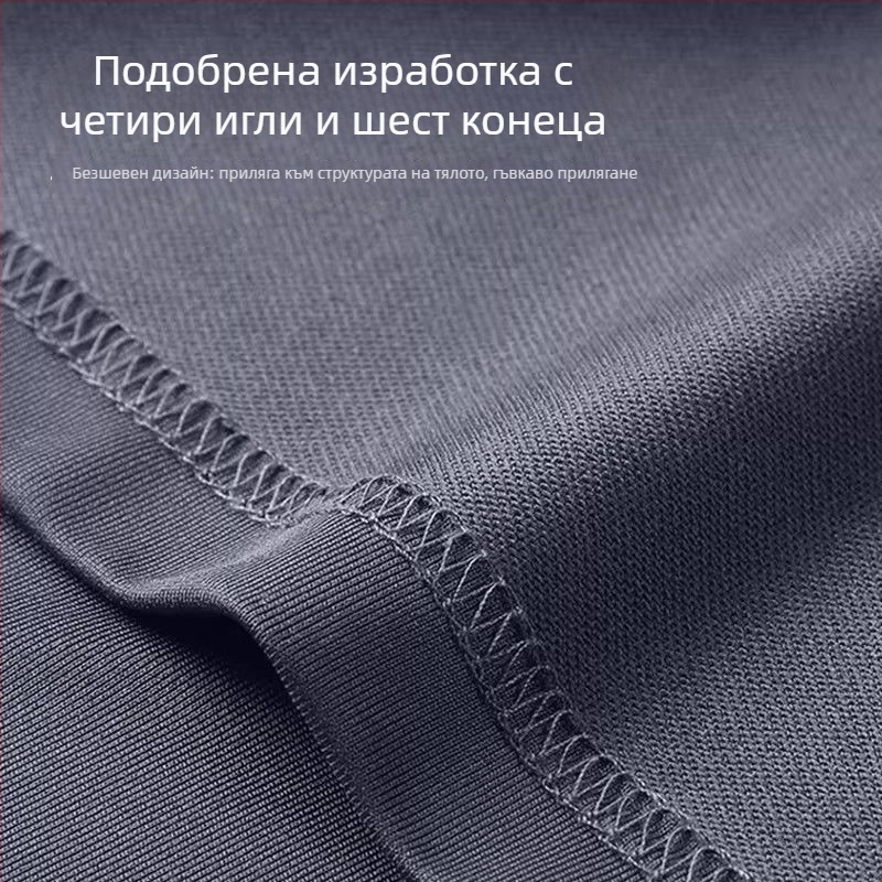 Мъжки спортен комплект за пролет и есен, бързосъхнеща спортна екипировка за бягане и тренировки, дълъг ръкав и дълги панталони