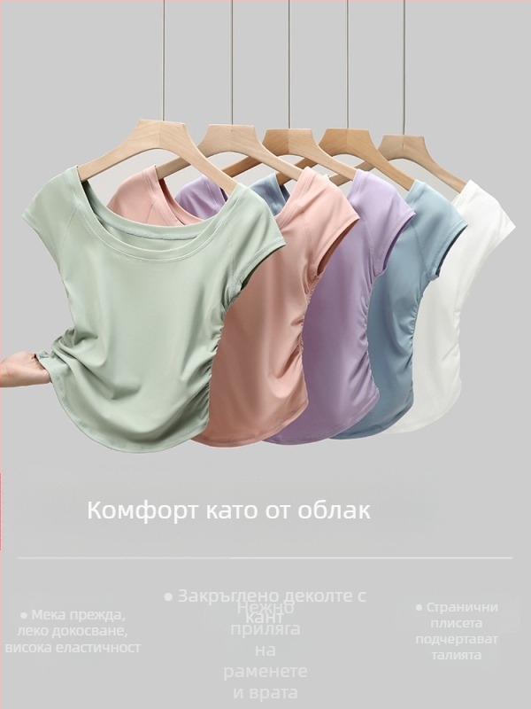 Женски спортен комплект за йога: топ с къс ръкав и панталони, летен модел 2025, голям размер, за пилатес, тренировки и колоездене