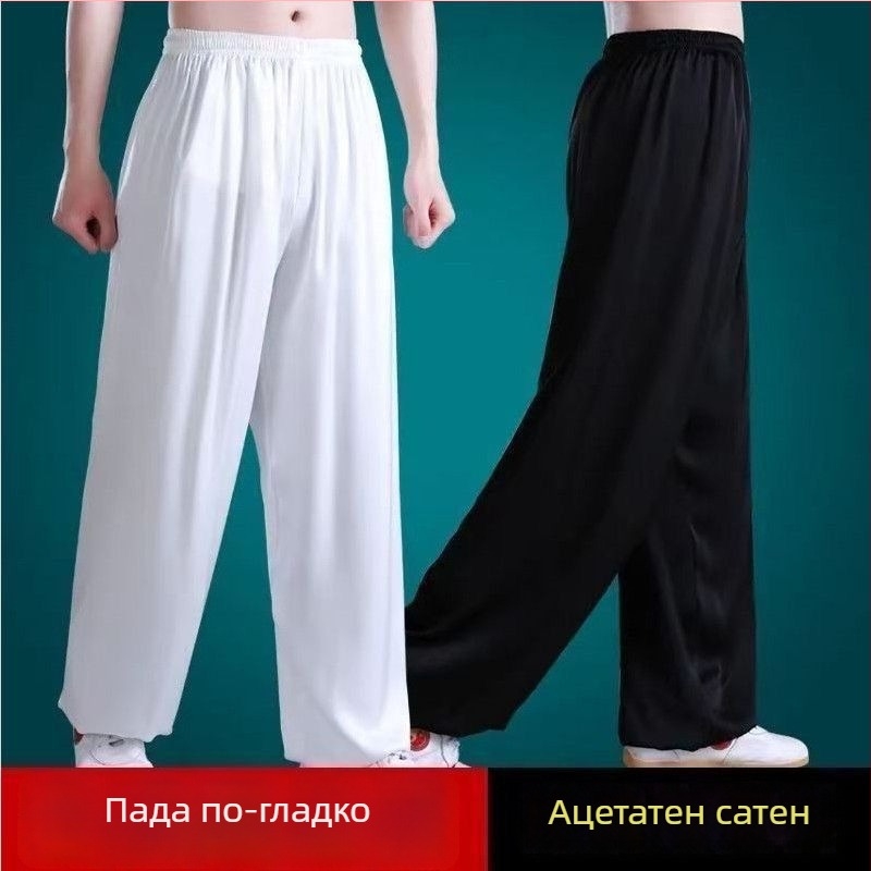 Панталони Тай Чи Лантерн - унисекс за бойни изкуства, йога и танци