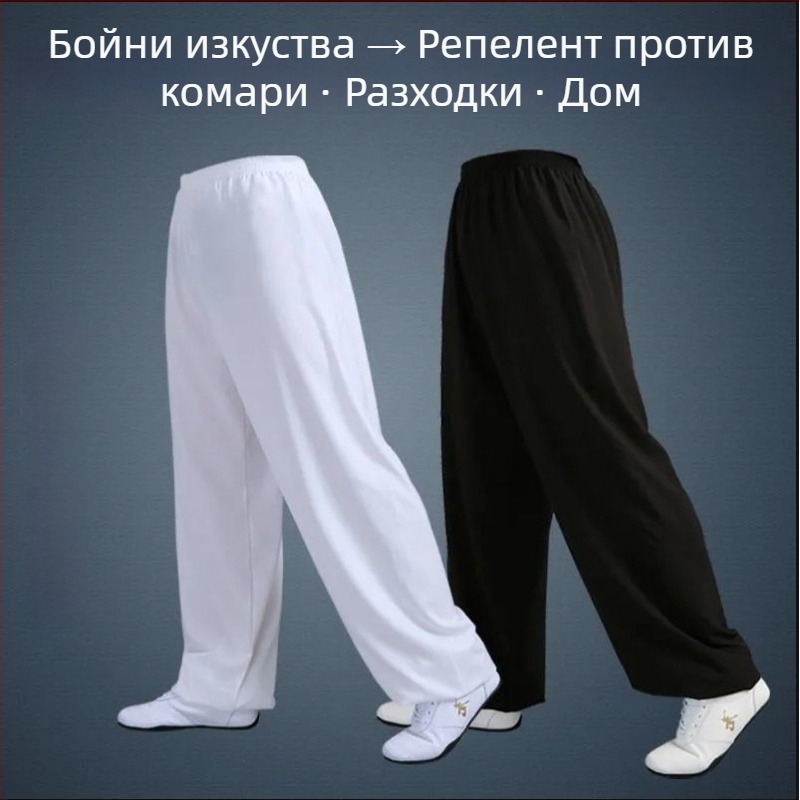 Панталони Тай Чи Лантерн - унисекс за бойни изкуства, йога и танци