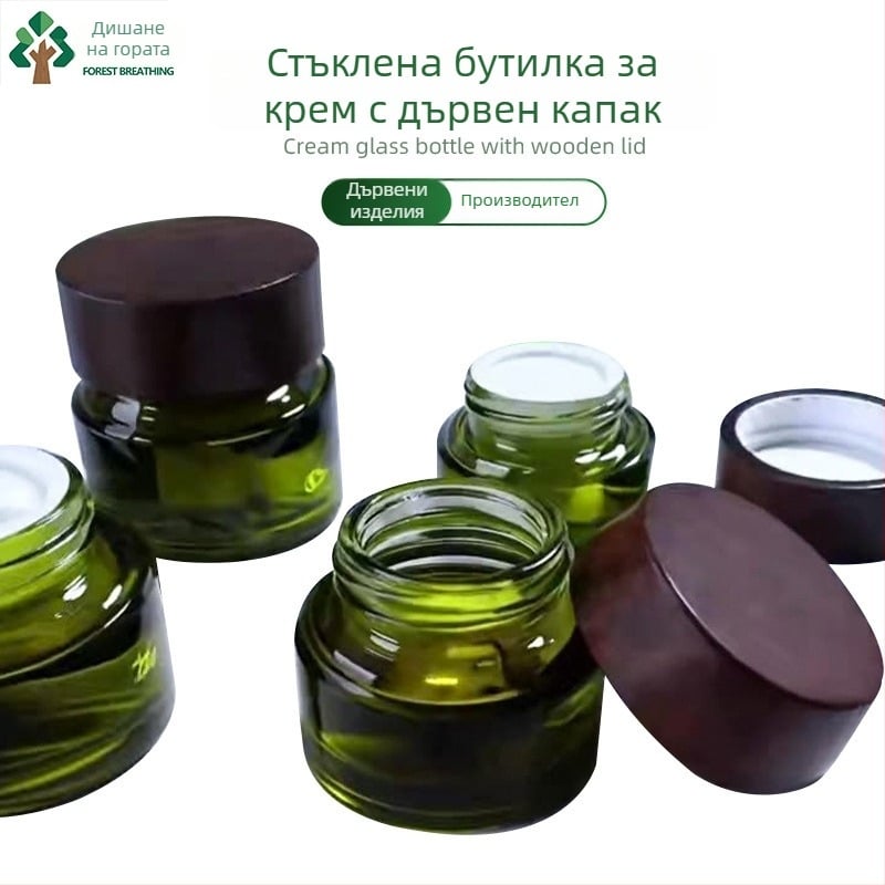 Дървени бурканчета за козметика с дървени капачета — буркан за очен крем и буркан за крем за лице