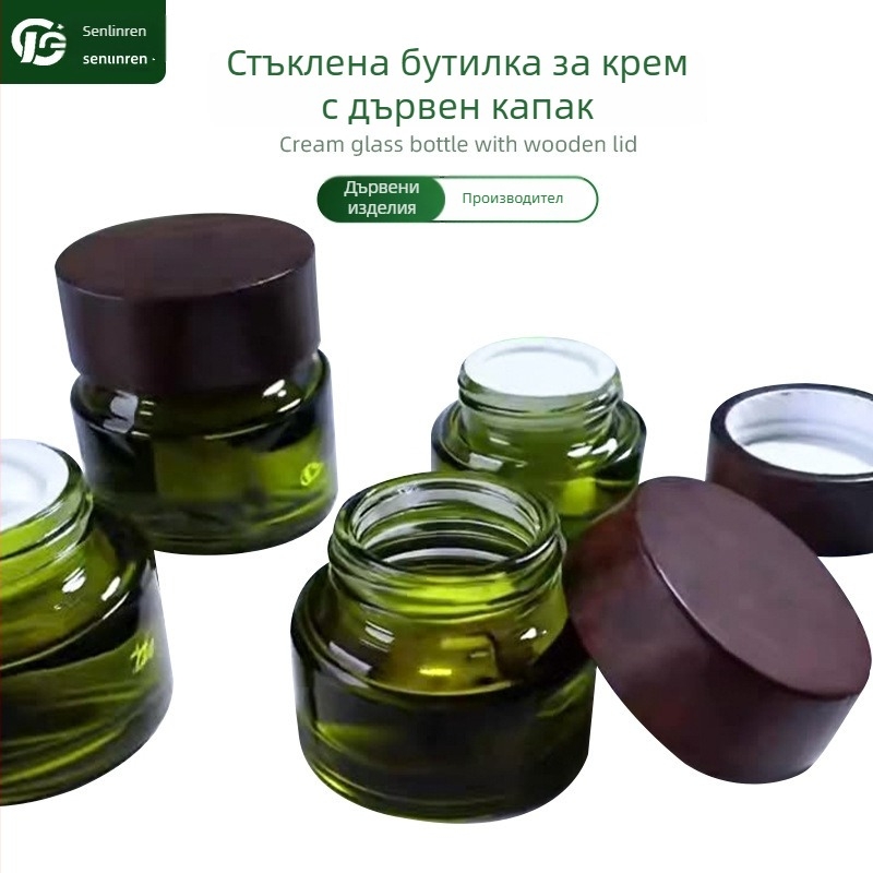 Дървени бурканчета за козметика с дървени капачета — буркан за очен крем и буркан за крем за лице