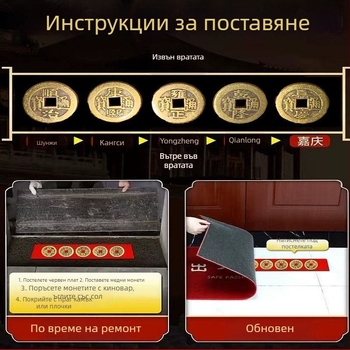 Аутентични бронзови монети от Петте императори за защита на дома, висящи украси за врати, тиквообразен дверен стопер, удебелени антични монети, отливки