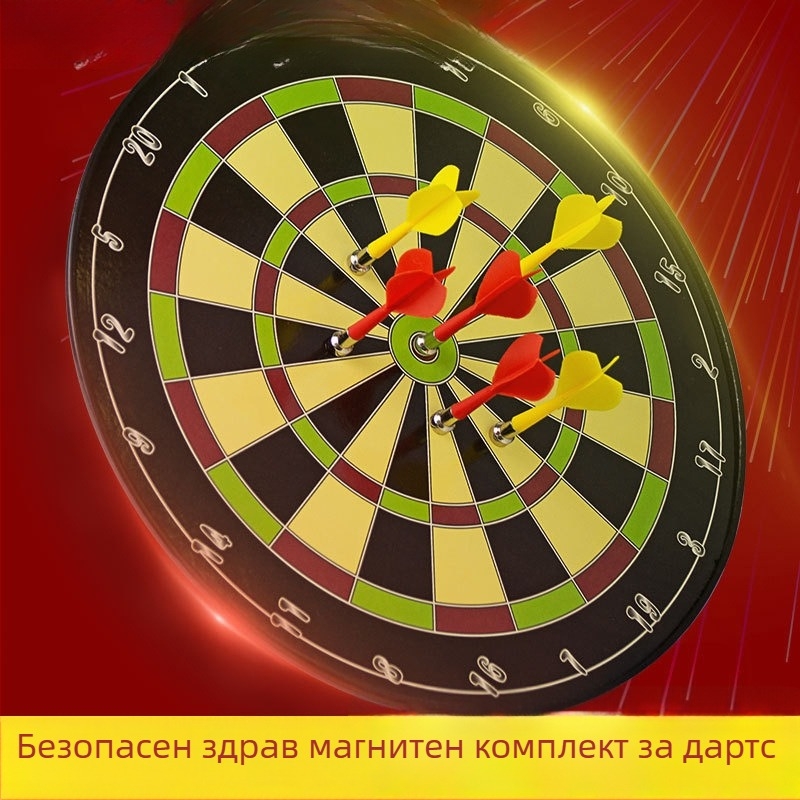 Комплект за вътрешна употреба с магнитна дартс дъска и железни мишени за деца, безопасни дартс за тренировки и състезания