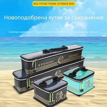 EVA кутия за риболовни аксесоари – мултифункционална кутия за примамки, основна линия и лидер