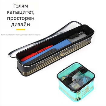 EVA кутия за риболовни аксесоари – мултифункционална кутия за примамки, основна линия и лидер